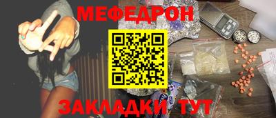 МДПВ Конаково