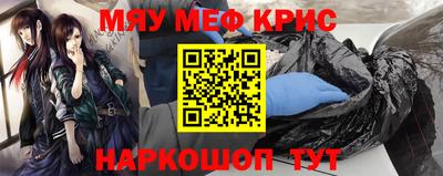 МДПВ Конаково