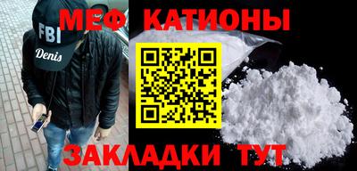 spice Комсомольск-на-Амуре