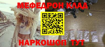 дурь Коммунар