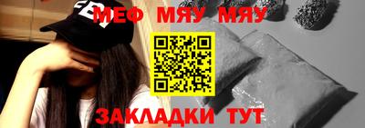 spice Комсомольск-на-Амуре