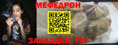 spice Комсомольск-на-Амуре