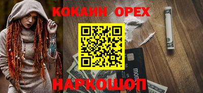 дурь Коммунар