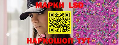 spice Комсомольск-на-Амуре