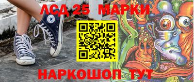 spice Комсомольск-на-Амуре