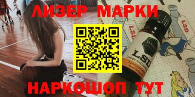 дурь Коммунар