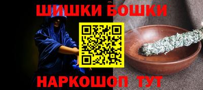 spice Комсомольск-на-Амуре