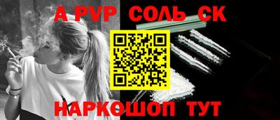 МДПВ Конаково
