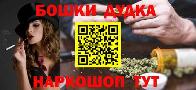 МДПВ Конаково