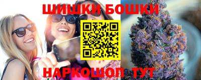 spice Комсомольск-на-Амуре