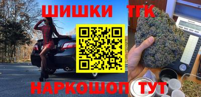 дурь Коммунар