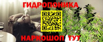 дурь Коммунар