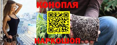 spice Комсомольск-на-Амуре