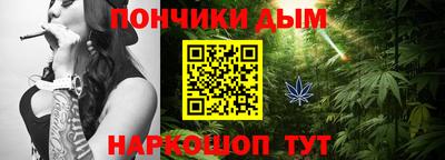 spice Комсомольск-на-Амуре