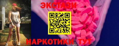 дурь Коммунар