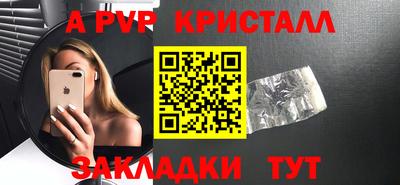 дурь Коммунар