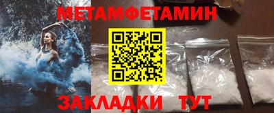 дурь Коммунар