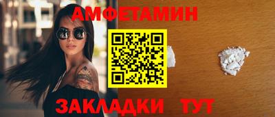 МДПВ Конаково