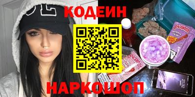 spice Комсомольск-на-Амуре