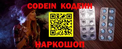 spice Комсомольск-на-Амуре