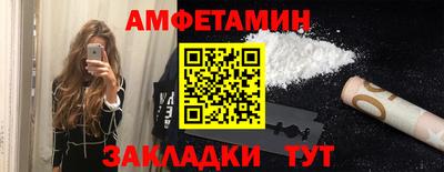 МДПВ Конаково