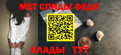 МДПВ Конаково