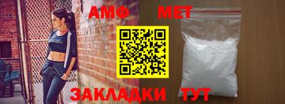 дурь Коммунар