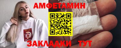дурь Коммунар
