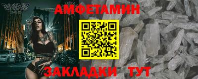 дурь Коммунар