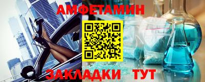 дурь Коммунар