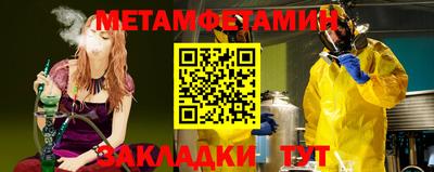 МДПВ Конаково