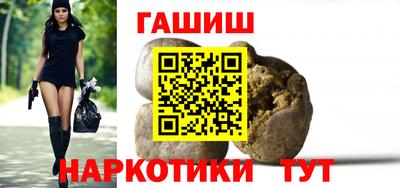 дурь Коммунар