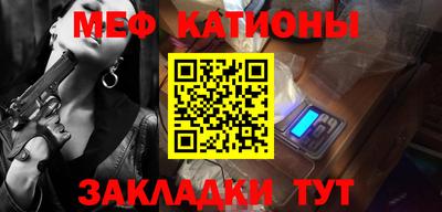 spice Комсомольск-на-Амуре