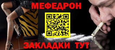 дурь Коммунар